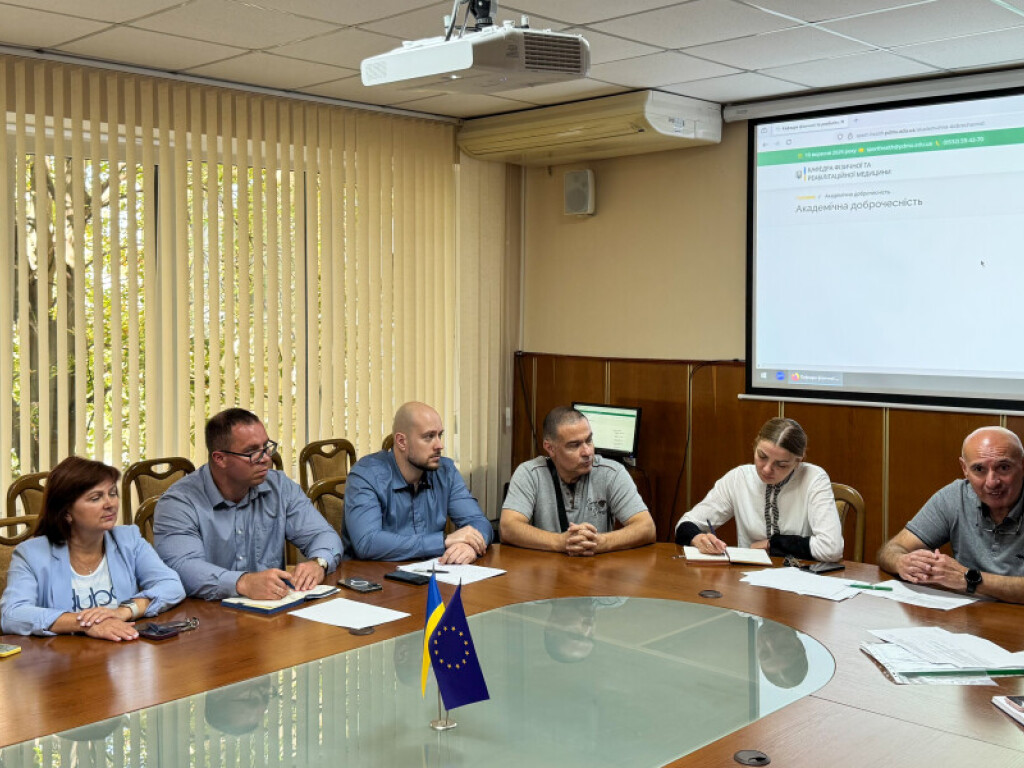 Академічна доброчесність: нові ініціативи та перспективи