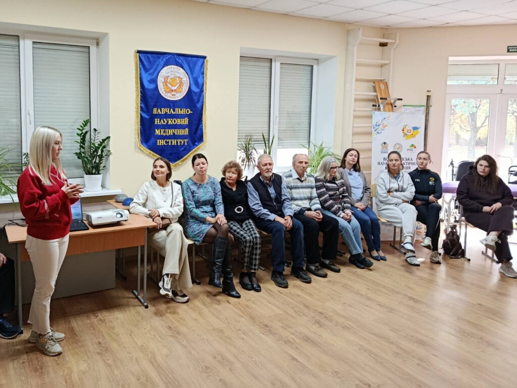 Денс-терапія як творчий інструмент реабілітації