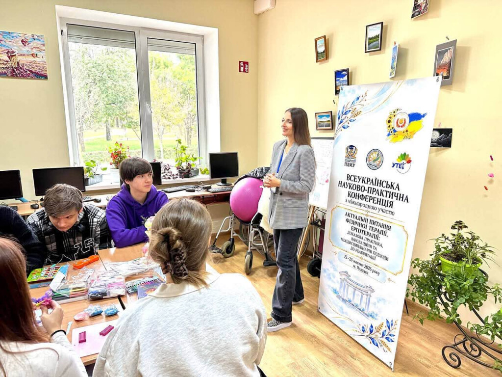 Майстер-клас «Терапія кисті: практичне використання допоміжних матеріалів»