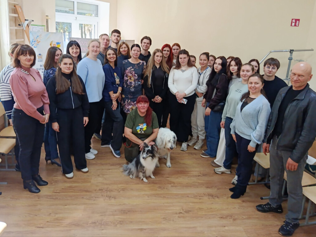 Каністерапія та людино-тваринна взаємодія у реабілітації