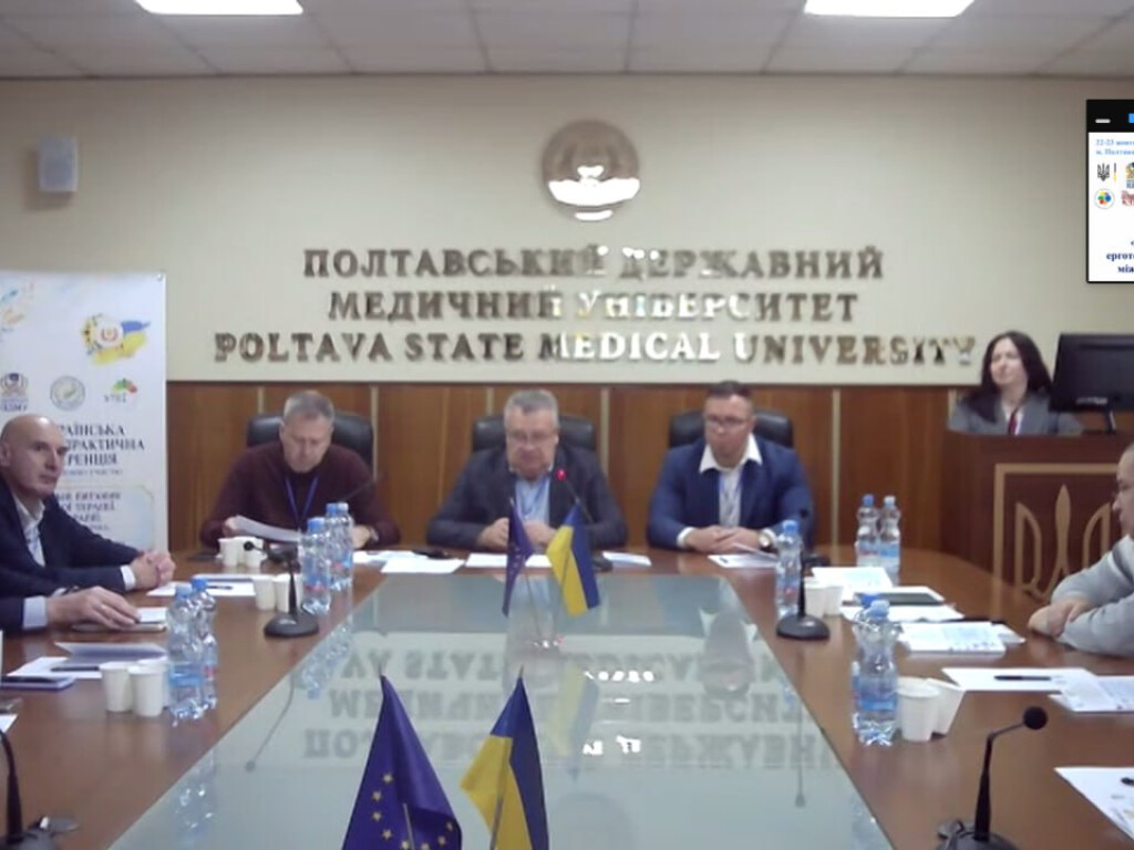 Перший день Всеукраїнської науково-практичної конференції з міжнародною участю у ПДМУ