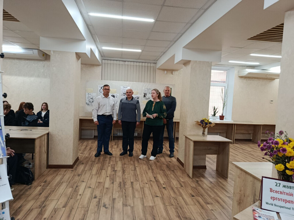 Ерготерапія, арттерапія і творчість: тематичний захід у бібліотеці ПДМУ