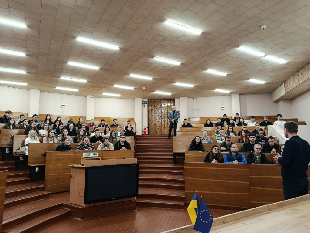 Інформаційна зустріч щодо вступу до магістратури