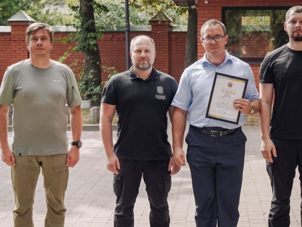 До дня фізичної культури і спорту