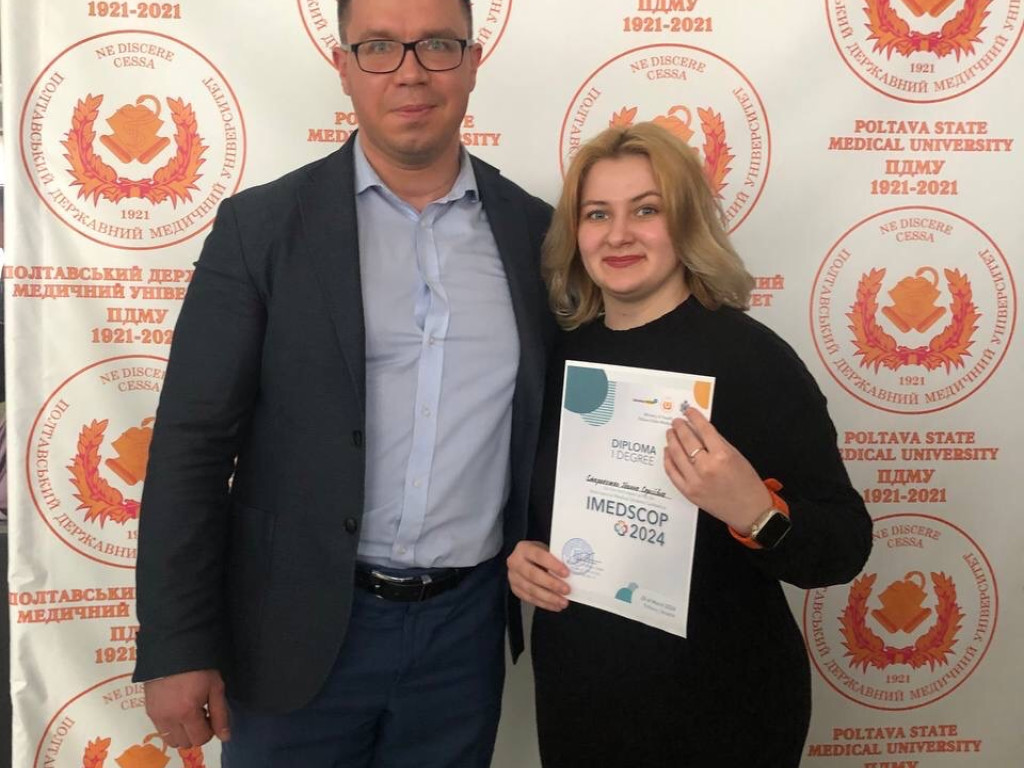 Студентська наукова конференція IMEDSCOP 2024