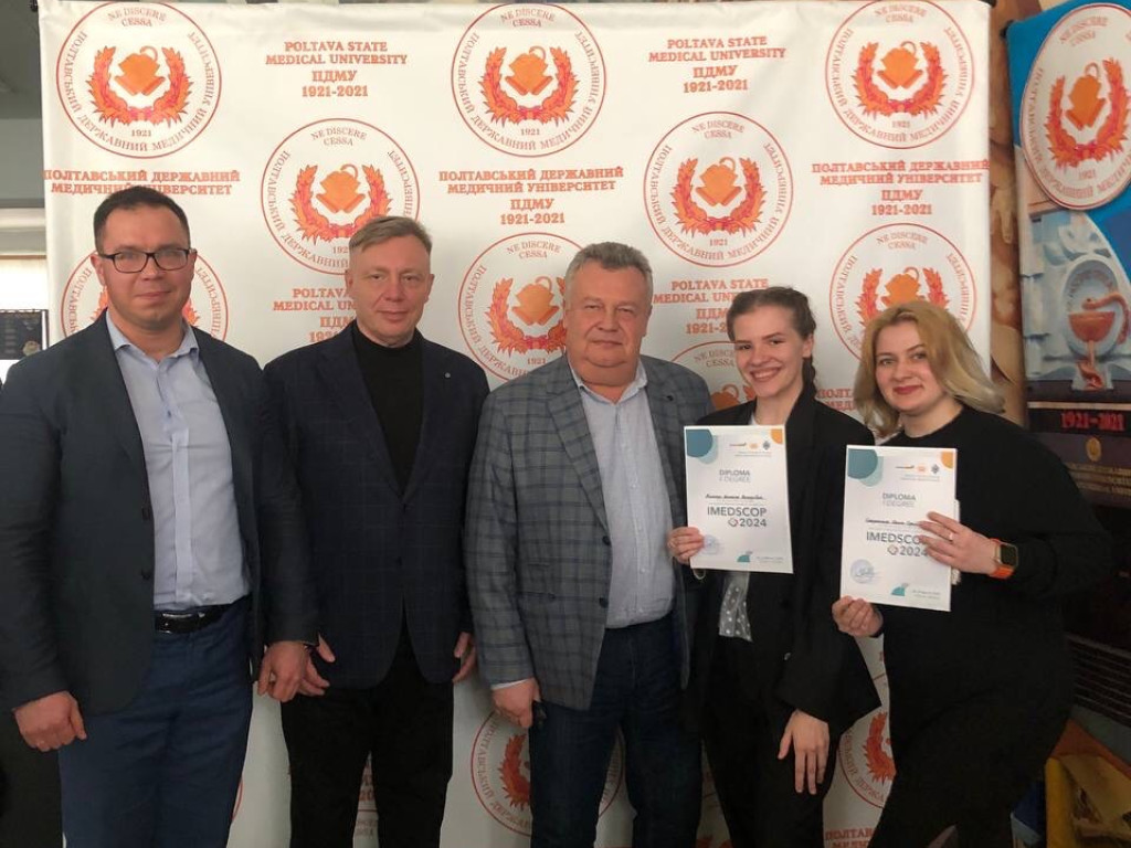 Студентська наукова конференція IMEDSCOP 2024