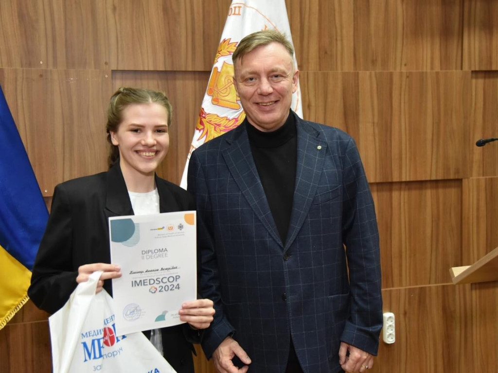 Студентська наукова конференція IMEDSCOP 2024